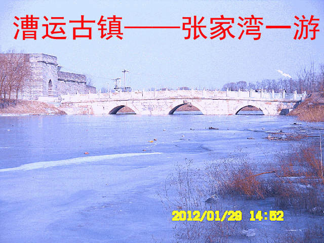 开云体育:《仪征市城市总体规划(2016-2030)》成果通过专家论证(图2) 开云体育官网